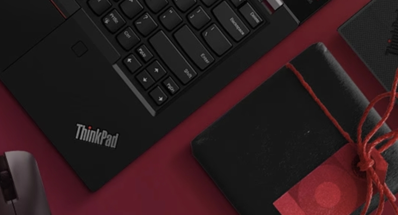 Lenovo kampanj